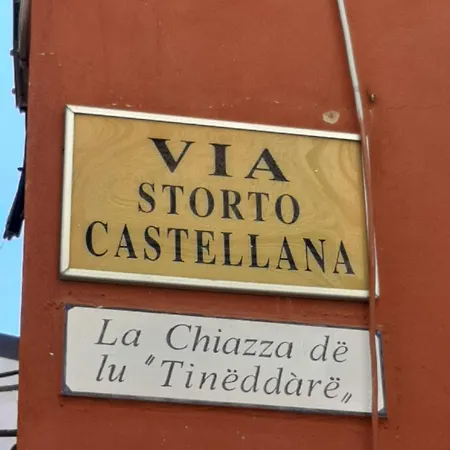 Casa Della Castellana * San Giovanni Rotondo